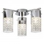 RABALUX Niagara 2195 E14 3 x 40 W - slika 1