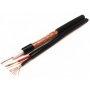 GEMBIRD KABL-COAX-RG59+2X0.75 CCA/PE/100M outdoor koaksialni kabl sa napojnim kablom 2x0,75mm black 100m - slika 2