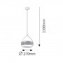 RABALUX Kaia 2278 E27 40 W Visilica 2278 - slika 2
