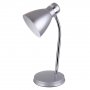 RABALUX 4206 Patric Srebrna Stona lampa - slika 1