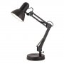 RABALUX 4212 Samson Stona lampa - slika 1