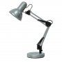 RABALUX 4213 Samson Stona lampa - slika 1