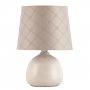 RABALUX 4380 Ellie Stona lampa 4380 - slika 1