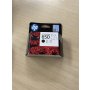 HP No.650 Black Ink Cartridge CZ101AE OUTLET - slika 2