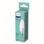 PHILIPS LED sijalica E14 C 4.9W NW 4000K - slika 2
