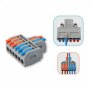 COMMEL Brza Klema 2-6 0,2-2,5(4) Mm2, 5 Komada - slika 1