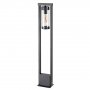 RABALUX Kolta 7387 E27 Podna lampa - slika 1