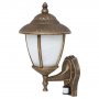 RABALUX Madrid 7836 E27 Zidna lampa - slika 1