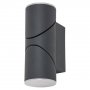 RABALUX Belfast 7904 LED zidna lampa - slika 1