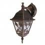 RABALUX Haga 8244 E27 Zidna lampa - slika 1