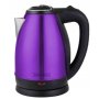 ROYALTY LINE KETLER SSK 1,7L ljubicasti - slika 1