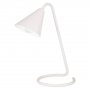RABALUX 3089 Monty Stona lampa 3089 - slika 1