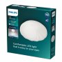PHILIPS Shore CL200 17W - slika 2