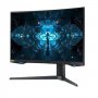 SAMSUNG Monitor 27'' Odyssey LC27G75TQSPXEN - slika 3