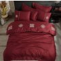 L`ESSENTIEL MAISON Satenska posteljina Zeugma Claret Red - slika 2