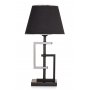 OPVIQ Stona lampa YL029 - slika 1