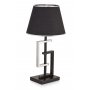 OPVIQ Stona lampa YL029 - slika 3
