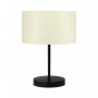 OPVIQ Stona lampa AYD 2849 - slika 1