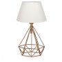OPVIQ Stona lampa AYD 2498 - slika 1