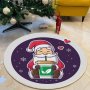 Conceptum Hypnose Tepih 80 cm Woopamuk454 - slika 1
