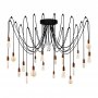 OPVIQ Luster Kabluni MR 920 - slika 4
