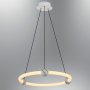 OPVIQ Luster Krakow C1215 - slika 1