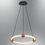 OPVIQ Luster Krakow C1216 - slika 1