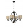 OPVIQ Luster Paul 4 534LUN3317 - slika 2