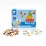 CLASSIC WORLD Magnetni set Dnevnik hrane - slika 1