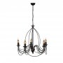 OPVIQ Luster Berfin 5 846STL1457 - slika 3