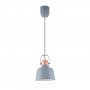 OPVIQ Visilica L1909 Grey - slika 1