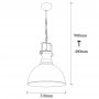 OPVIQ Visilica 892OPV1460 - slika 3