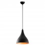 OPVIQ Visilica Berceste N 1395 - slika 3