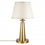 OPVIQ Stona lampa Pardo 3041 - slika 2