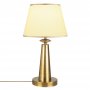 OPVIQ Stona lampa Pardo 3041 - slika 5