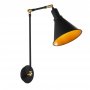 OPVIQ Zidna lampa Berceste N 682 - slika 2