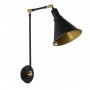 OPVIQ Zidna lampa Berceste N 682 - slika 5