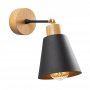 OPVIQ Zidna lampa Manavgat N 610 - slika 4