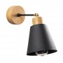 OPVIQ Zidna lampa Manavgat N 610 - slika 5
