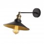 OPVIQ Zidna lampa 892OPV1233 - slika 5