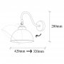 OPVIQ Zidna lampa 892OPV1234 - slika 3