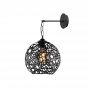 OPVIQ Zidna lampa Fellini MR 710 - slika 4