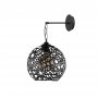 OPVIQ Zidna lampa Fellini MR 710 - slika 5