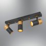 OPVIQ Luster L1626 Black - slika 1
