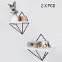 WALLXPERT Zidna polica WR047 - slika 1