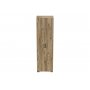 HANAH HOME Ormar 2 Kapak 8 Raf Atlantic Pine - slika 5