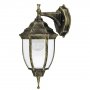 RABALUX Nizza 8451 E27 Zidna lampa 8451 - slika 1