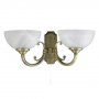 RABALUX Marlene 8542 E14 Zidna lampa - slika 1