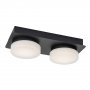 RABALUX Attichus 75002 LED 11 W Plafonjera - slika 1