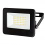 RABALUX Flood 7063 LED reflektor 7063 - slika 1